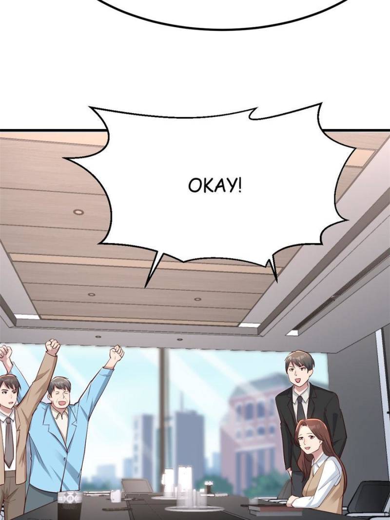 Page 3 of Chapter 205