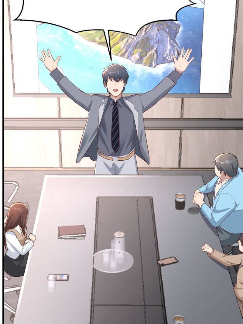 Page 9 of Chapter 205