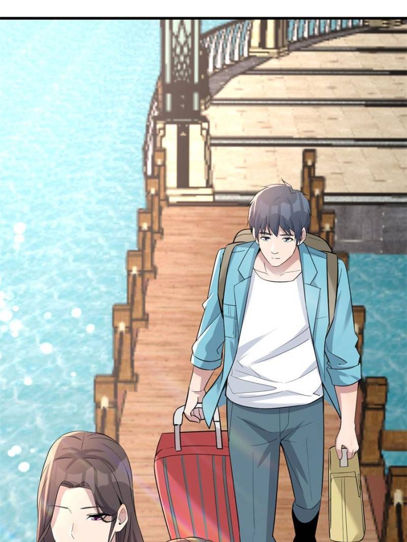 Page 20 of Chapter 205