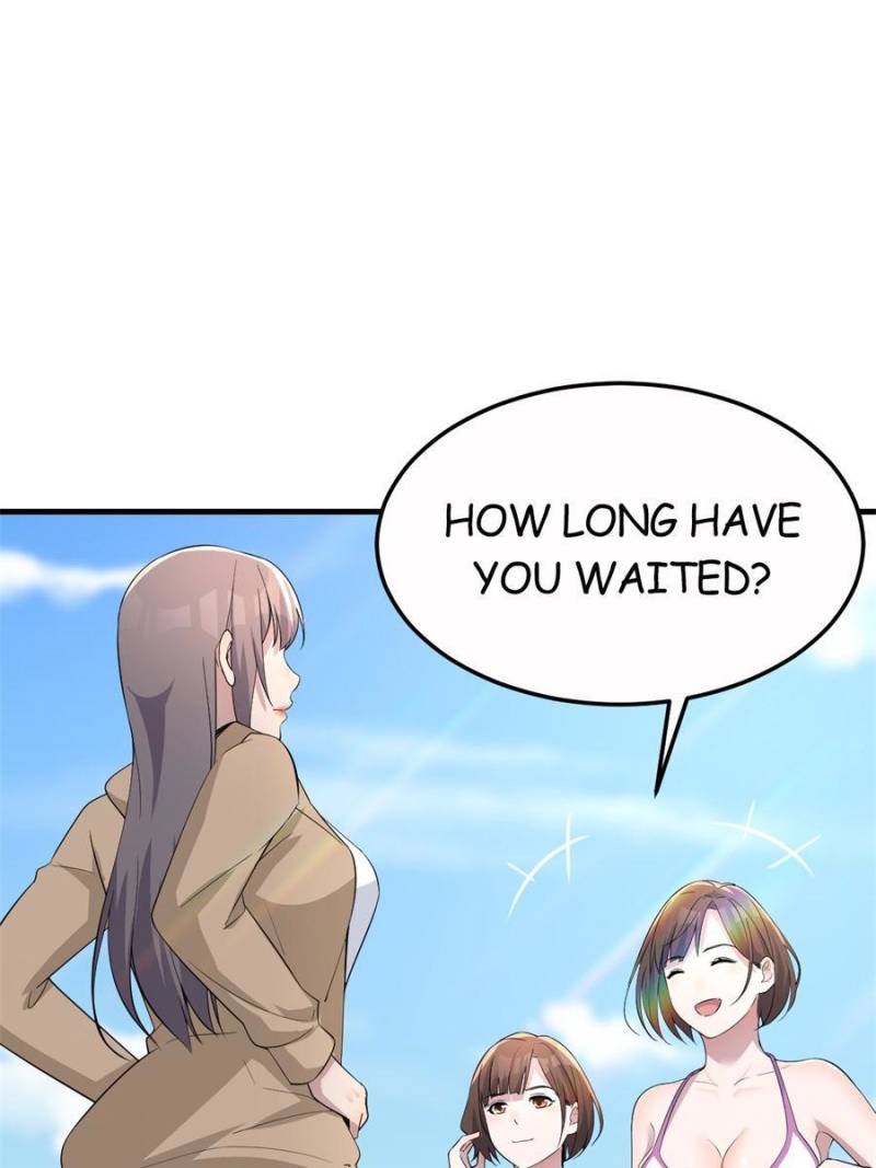 Page 22 of Chapter 205