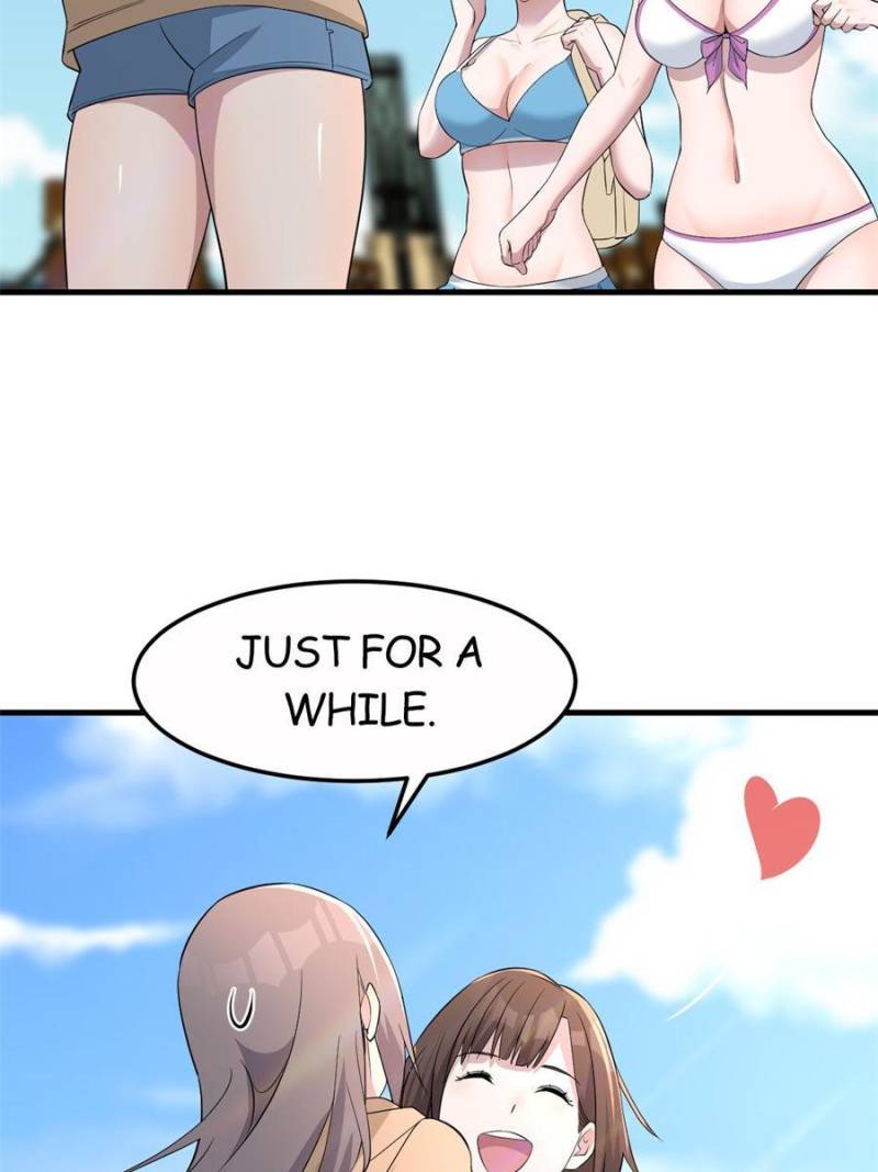 Page 23 of Chapter 205