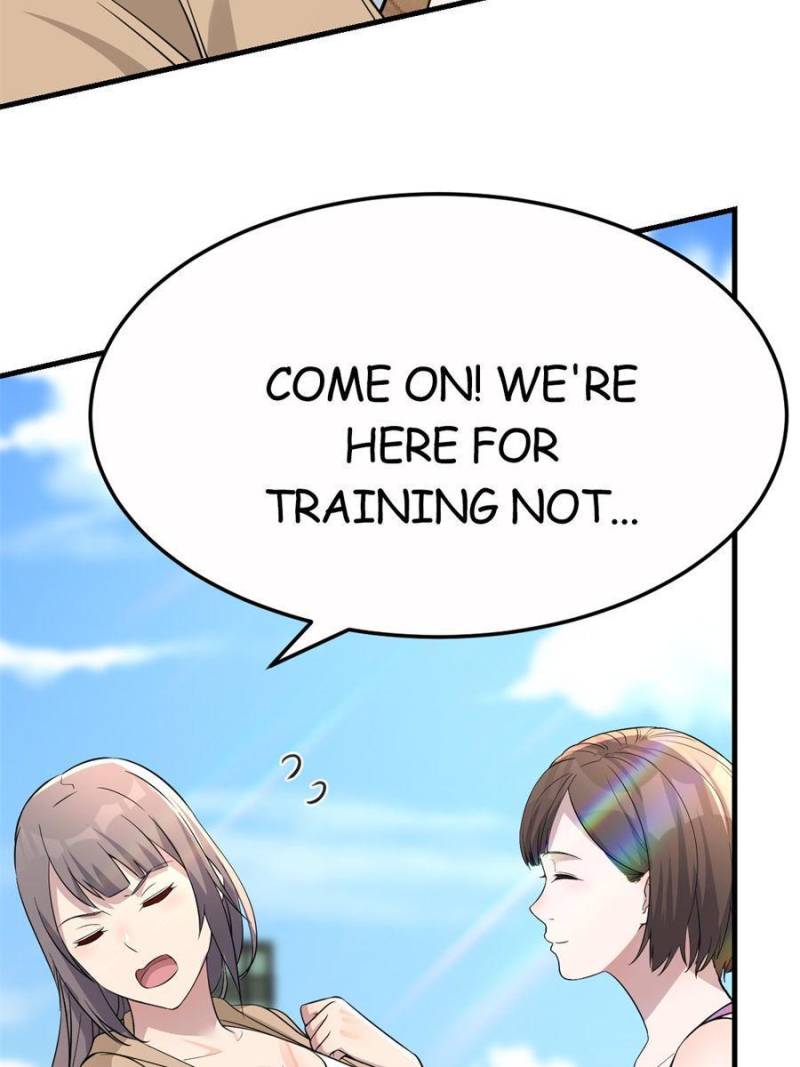 Page 26 of Chapter 205
