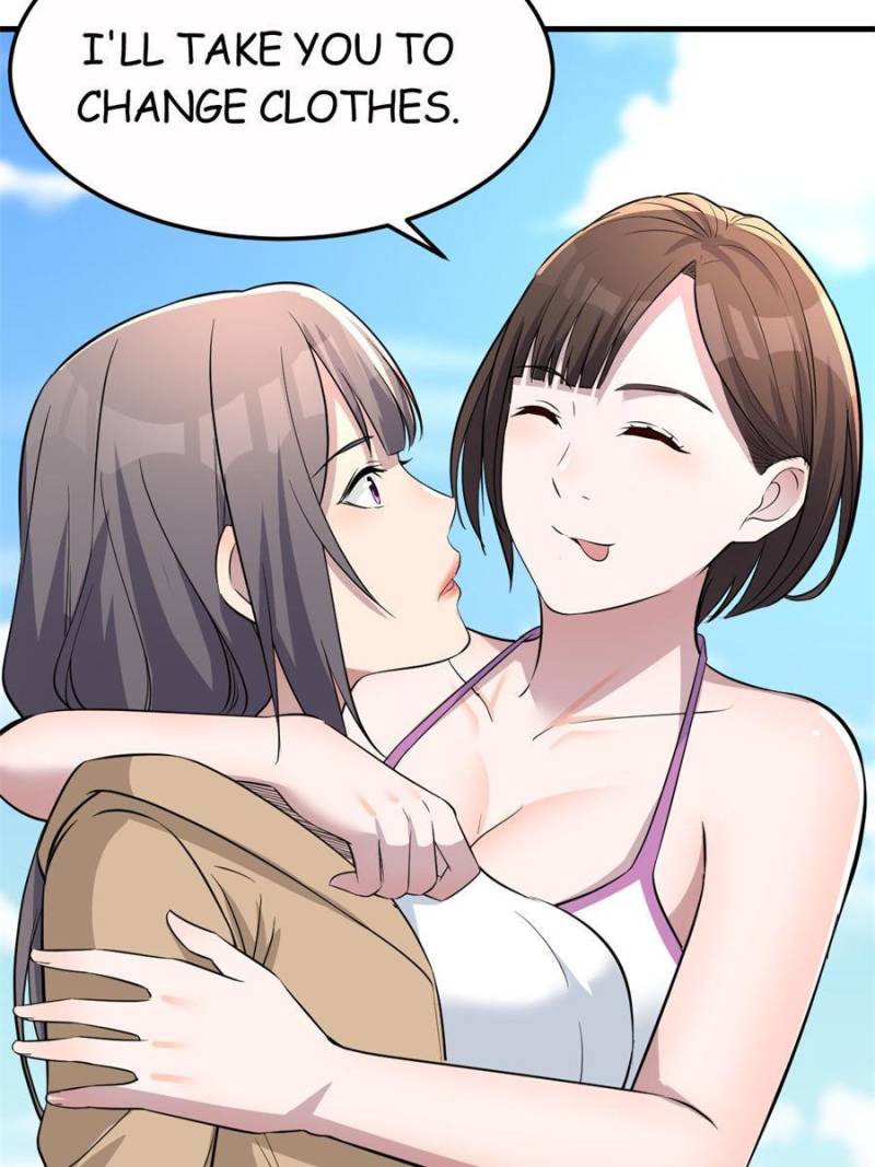 Page 29 of Chapter 205