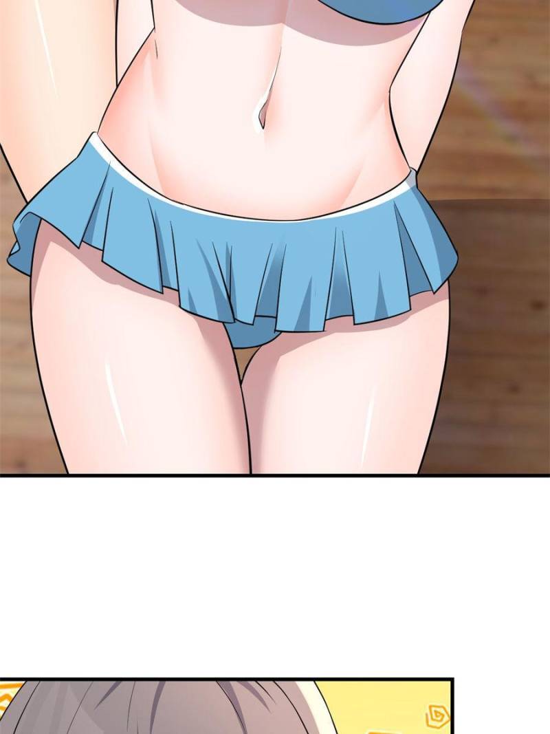Page 33 of Chapter 205