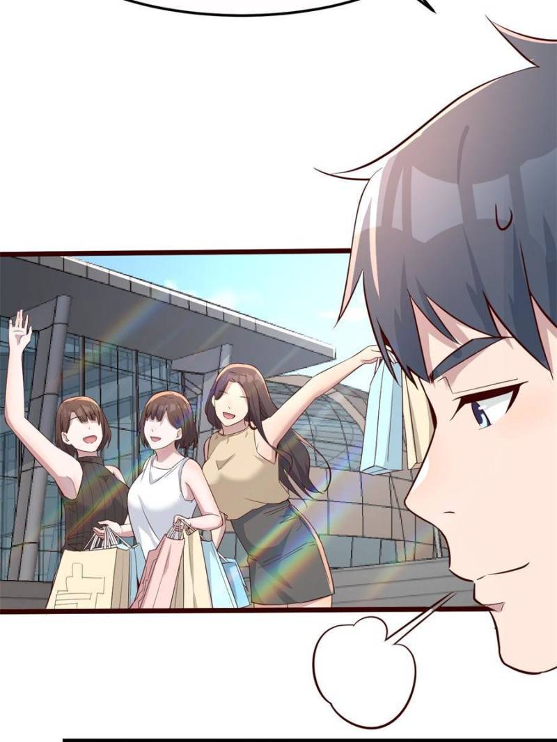 Page 36 of Chapter 205