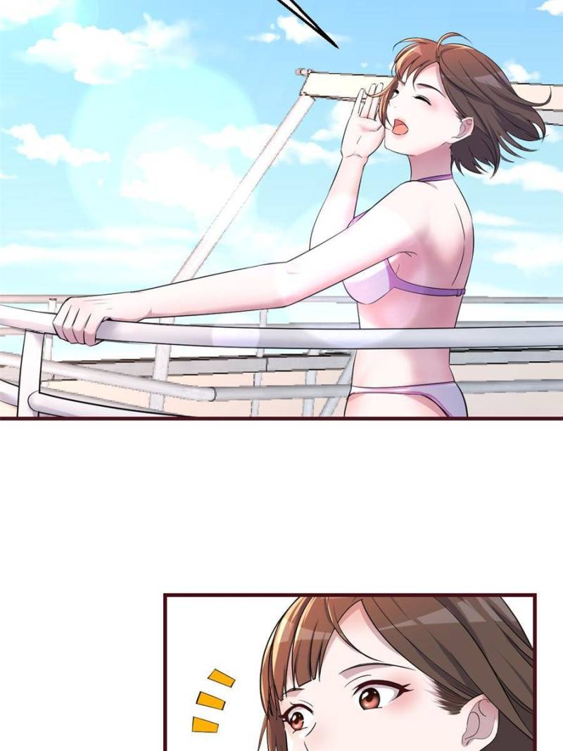 Page 59 of Chapter 205
