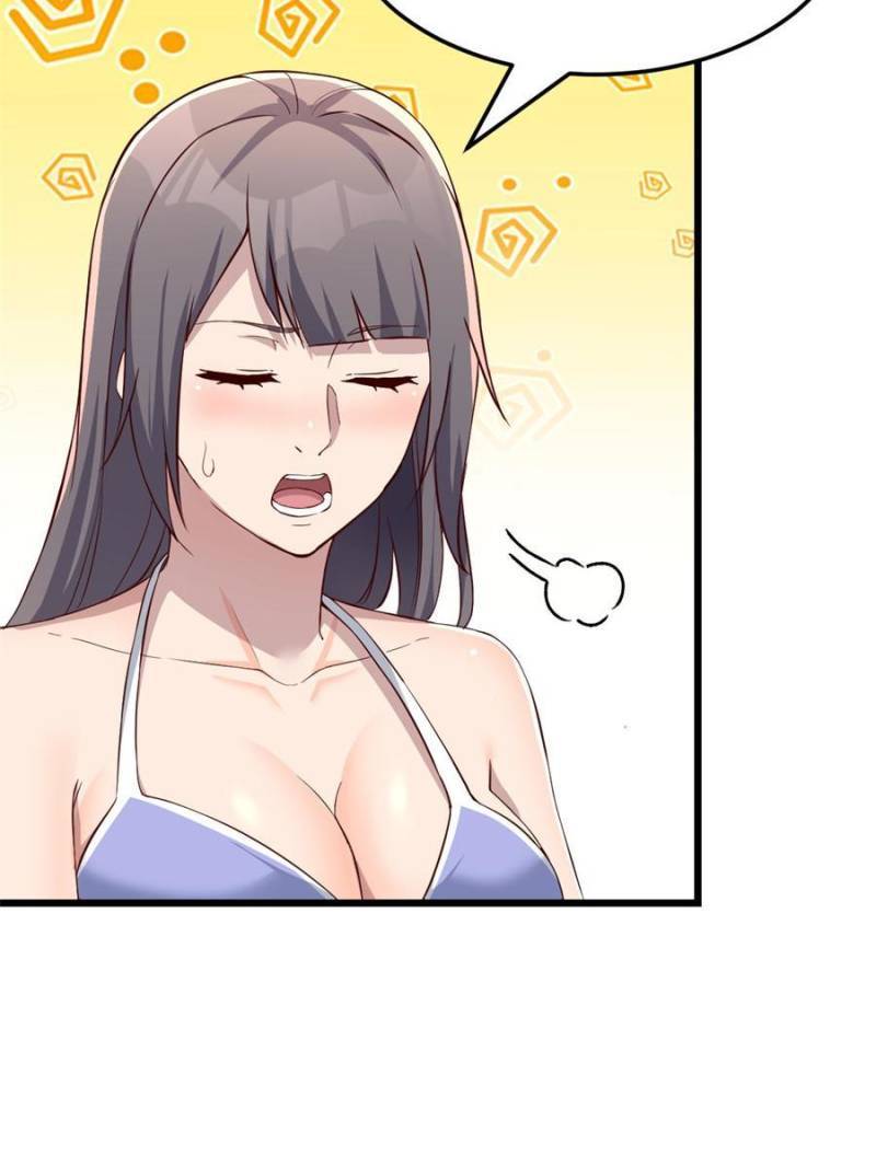 Page 14 of Chapter 209