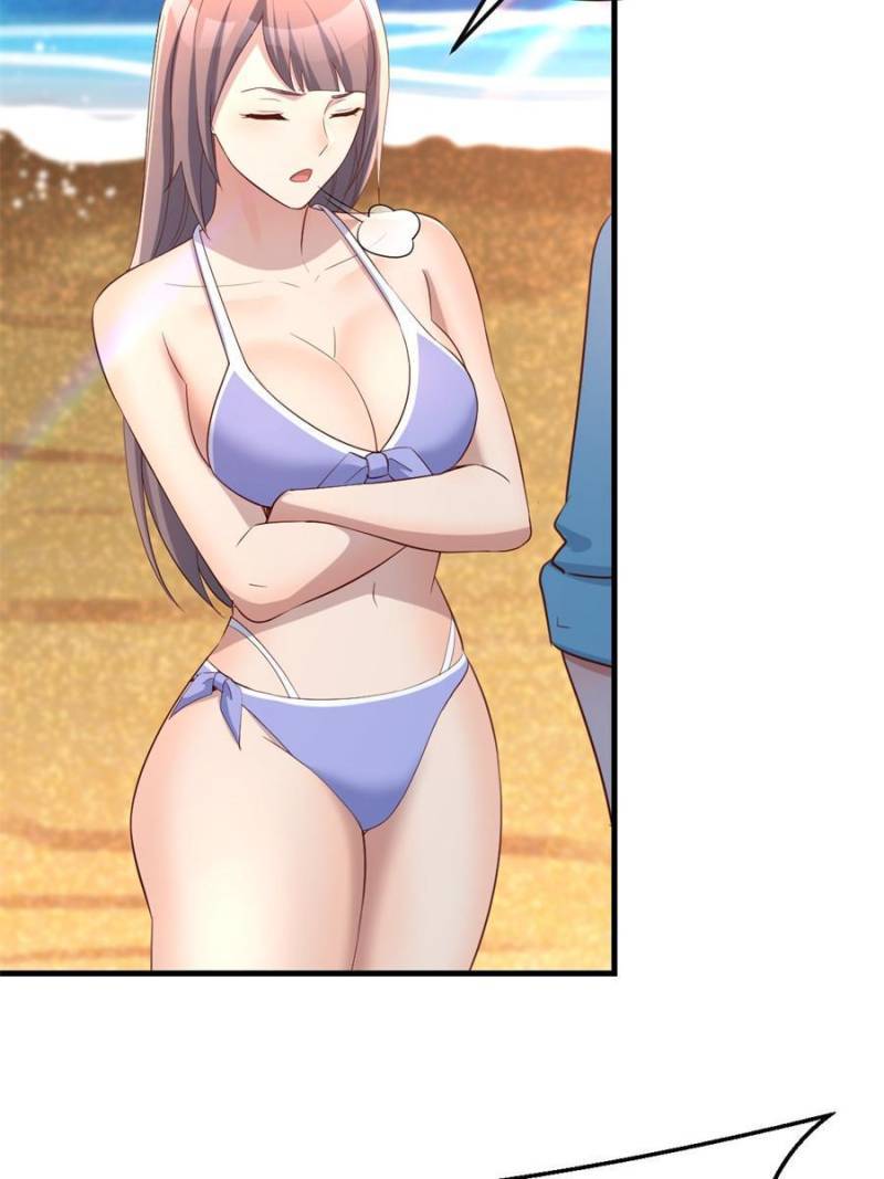 Page 40 of Chapter 209