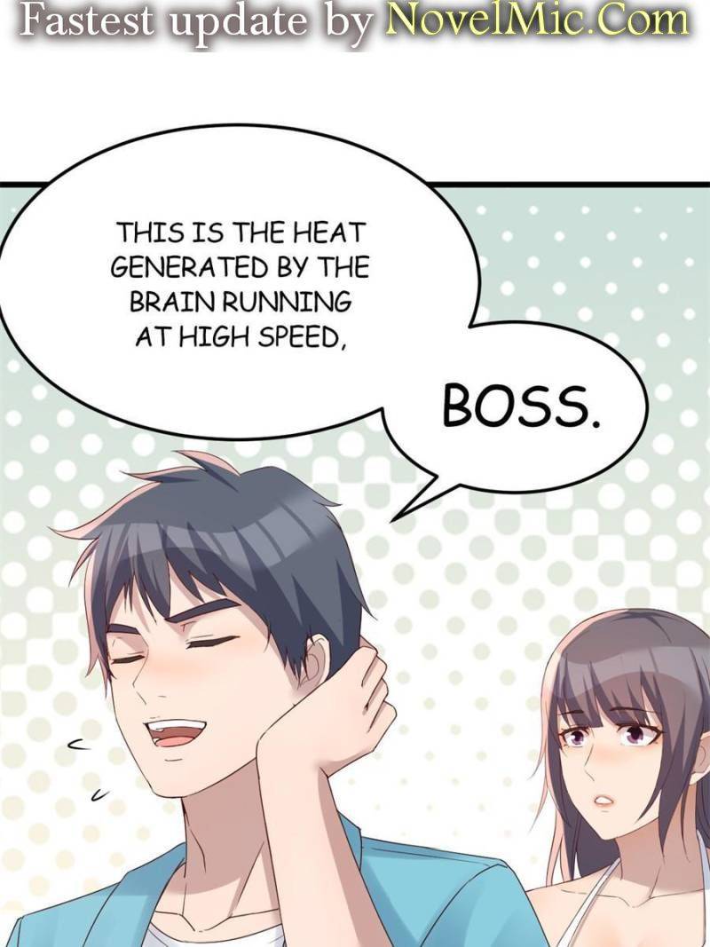 Page 1 of Chapter 211