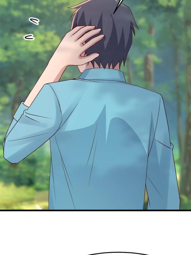 Page 5 of Chapter 211
