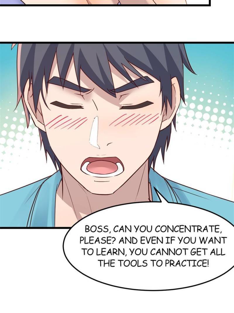 Page 7 of Chapter 211