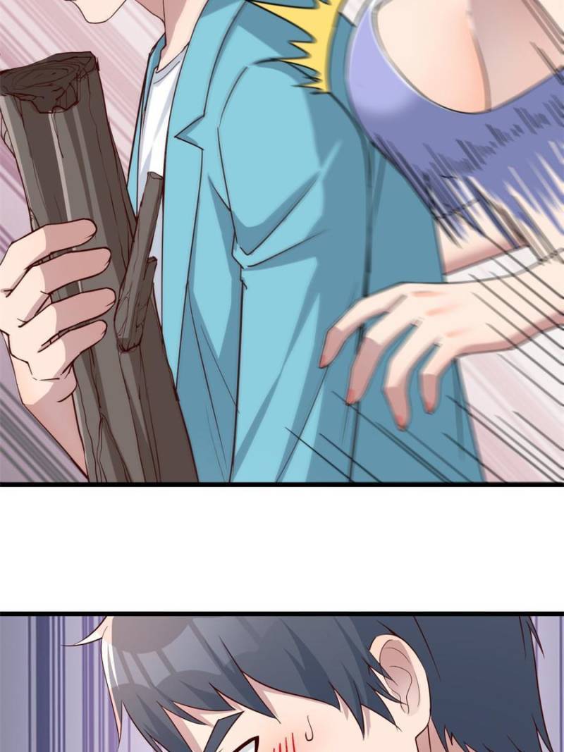 Page 17 of Chapter 211