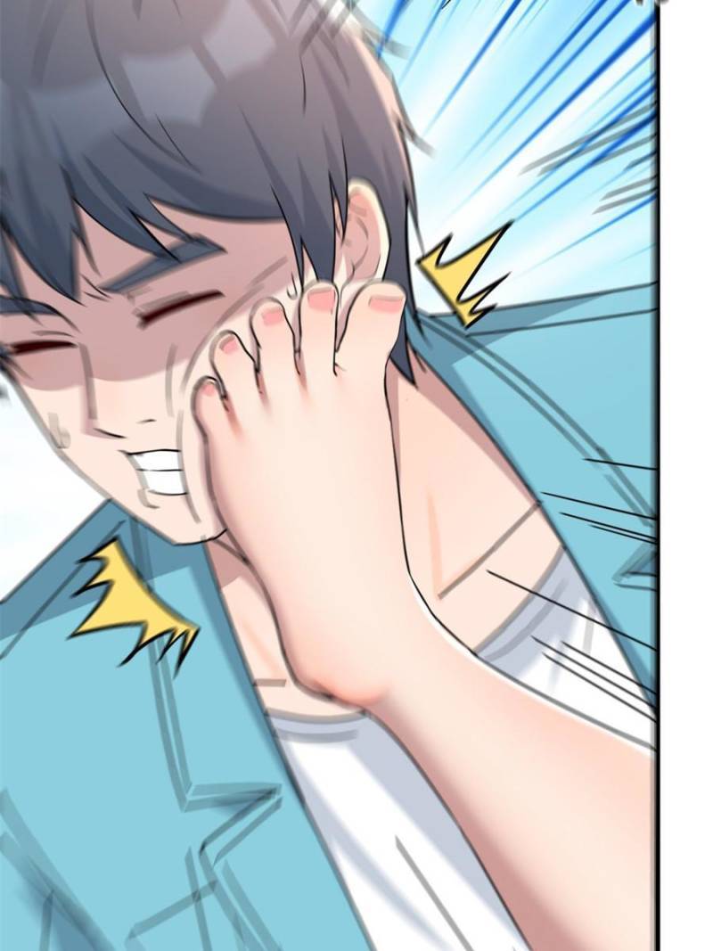 Page 27 of Chapter 211