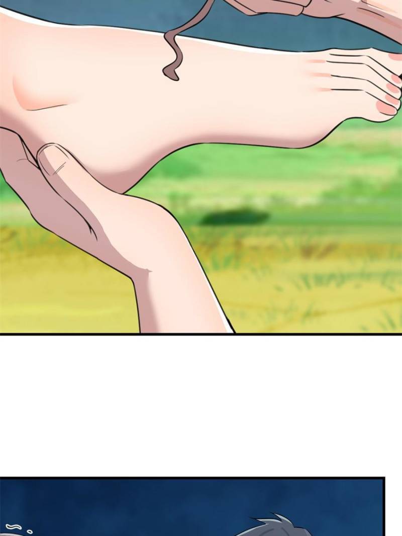 Page 33 of Chapter 211