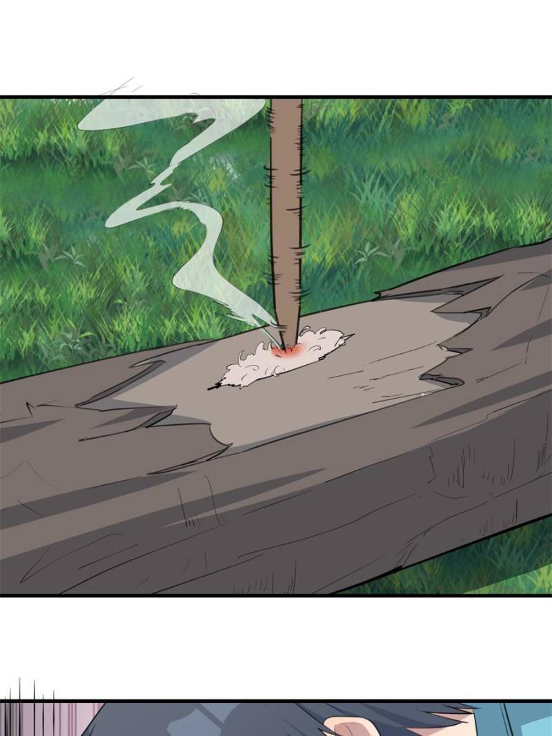 Page 44 of Chapter 211