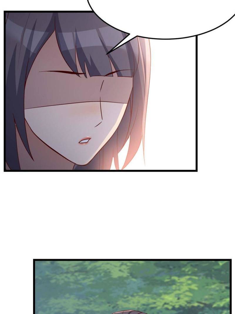 Page 39 of Chapter 214