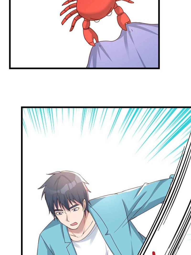 Page 43 of Chapter 216