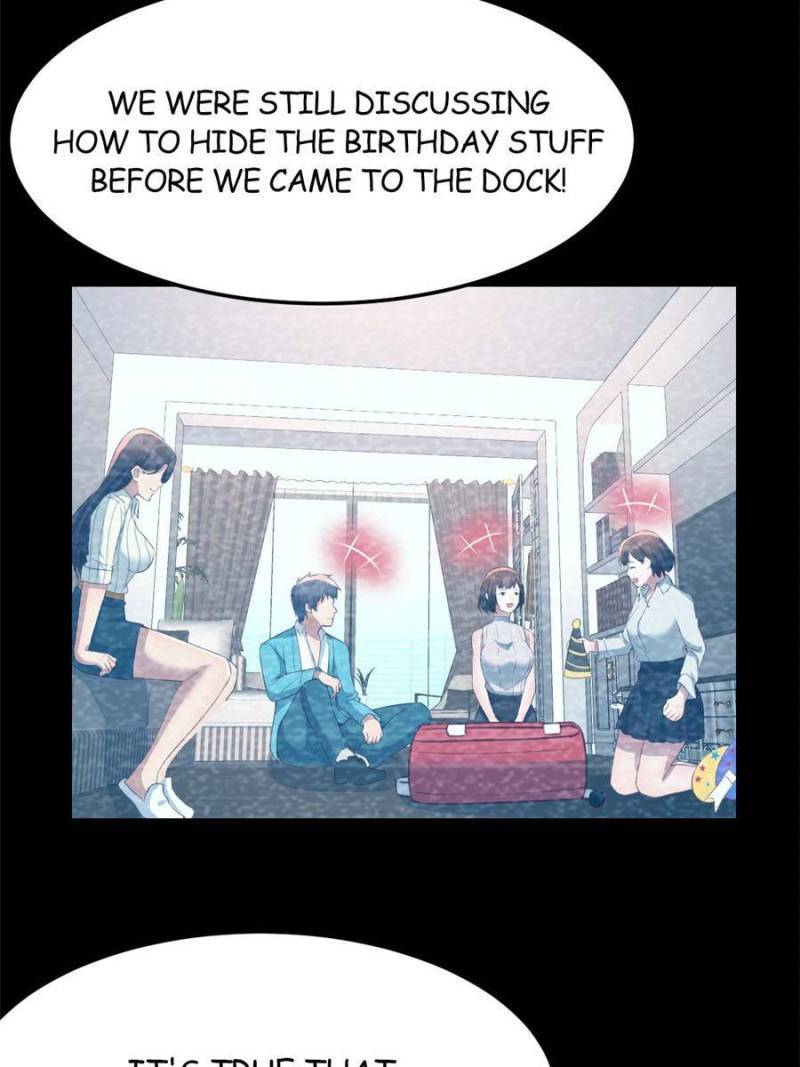 Page 5 of Chapter 218
