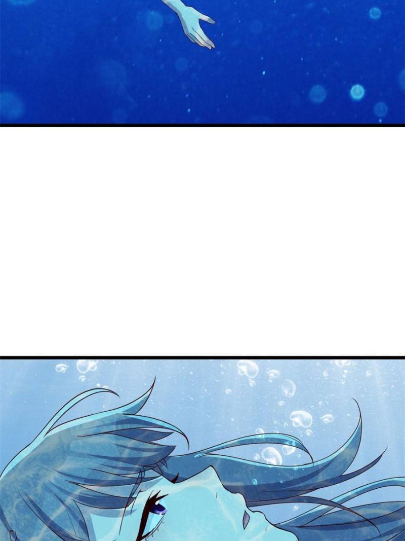 Page 4 of Chapter 219