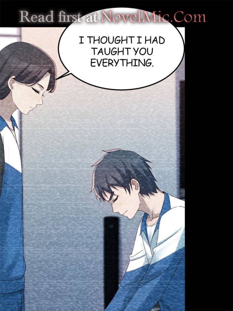 Page 1 of Chapter 221