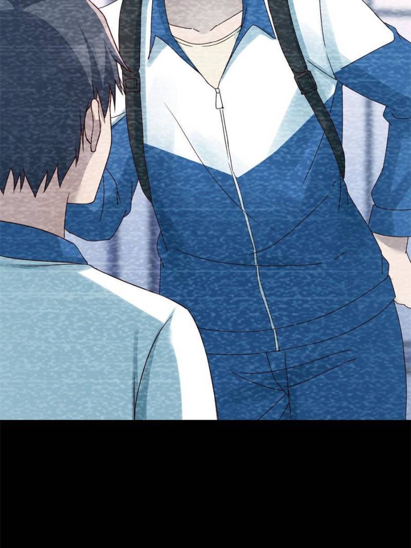 Page 4 of Chapter 221