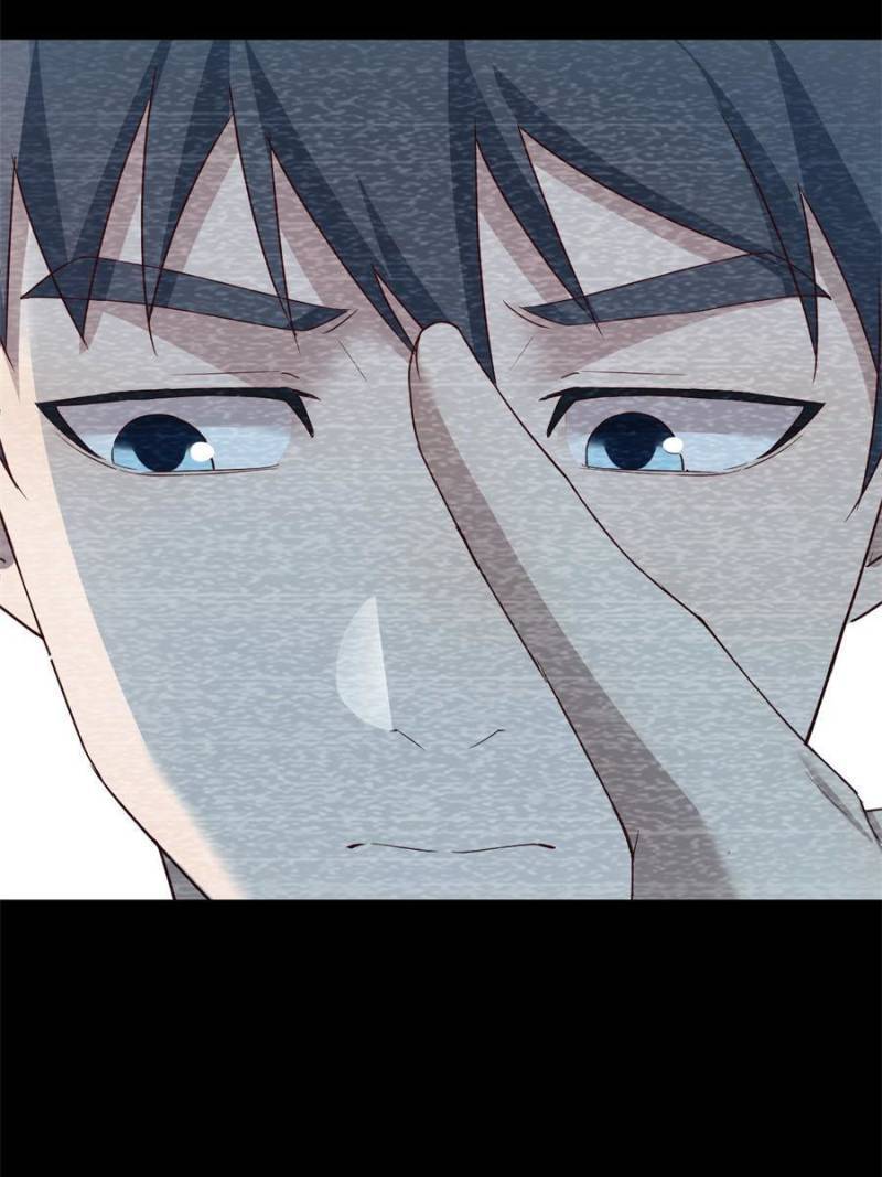 Page 5 of Chapter 221