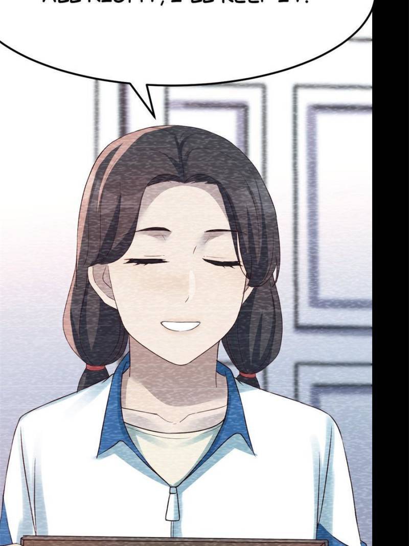 Page 47 of Chapter 221