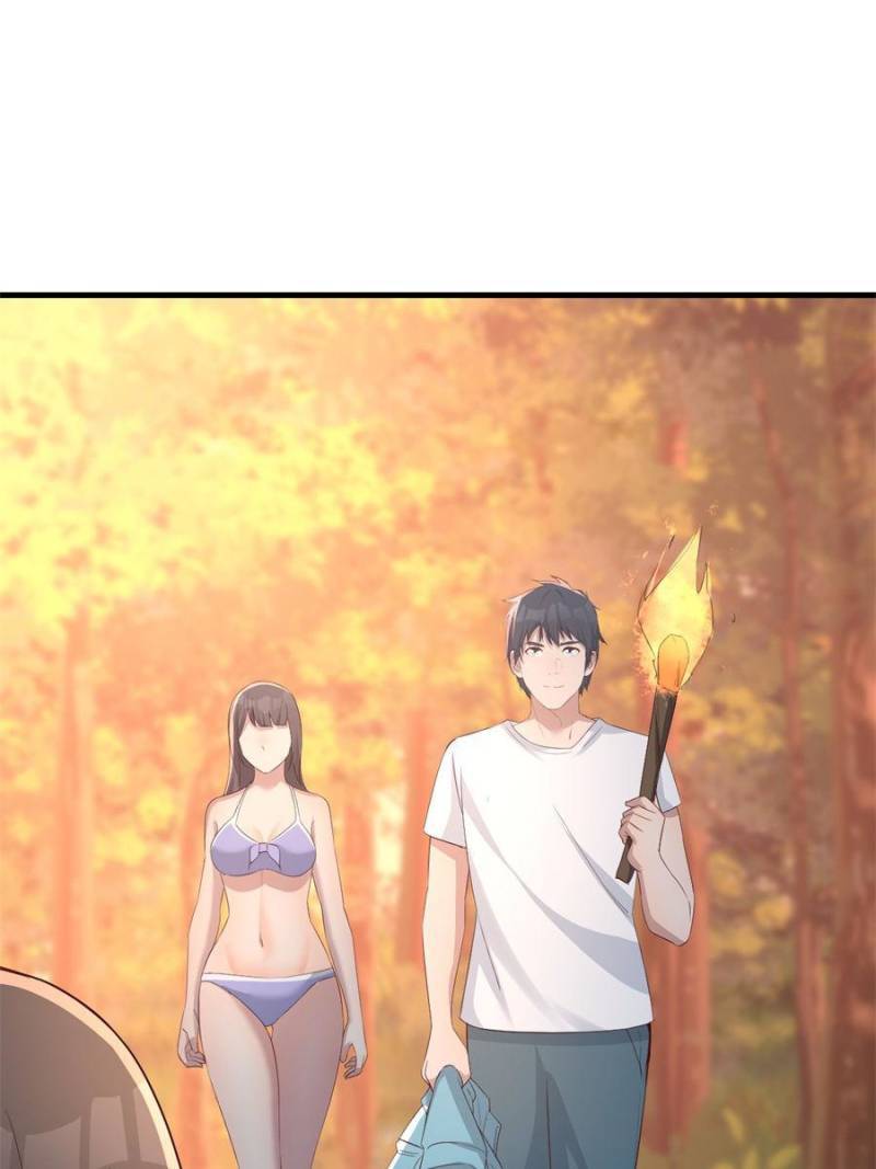 Page 2 of Chapter 222