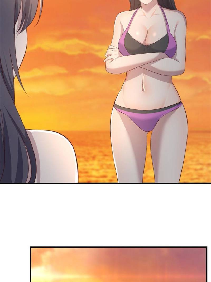 Page 7 of Chapter 222