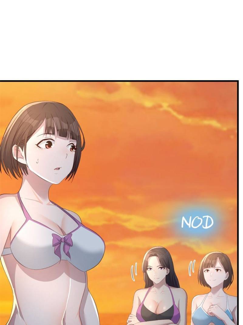 Page 10 of Chapter 222