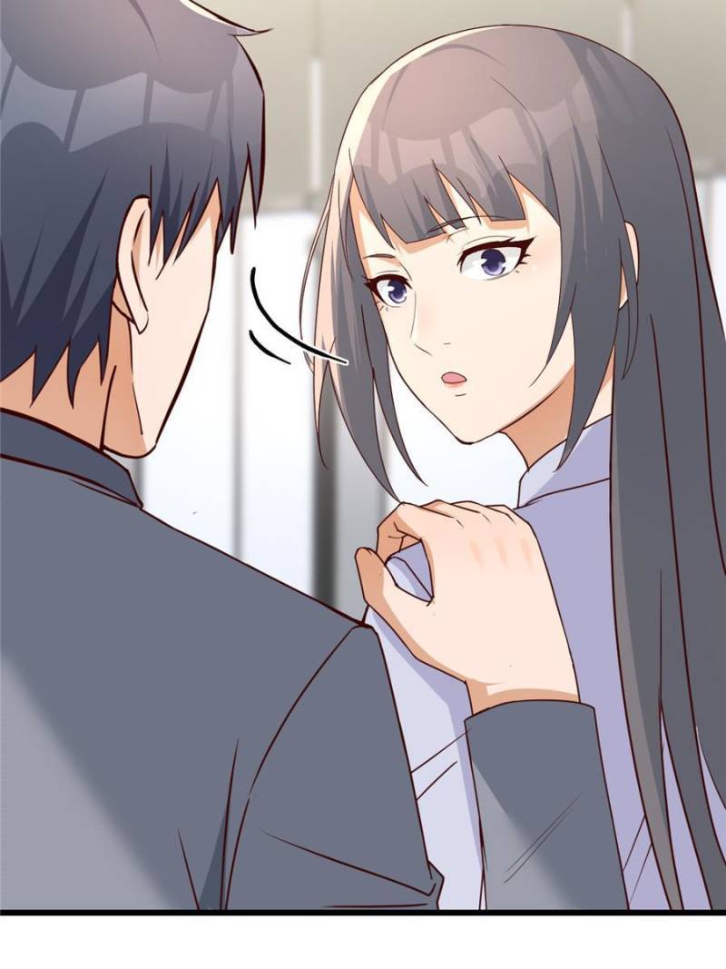 Page 8 of Chapter 225