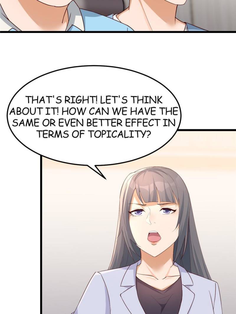 Page 17 of Chapter 225