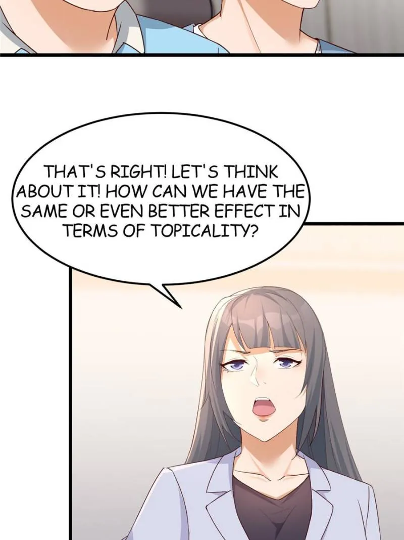 Page 17 of Chapter 226
