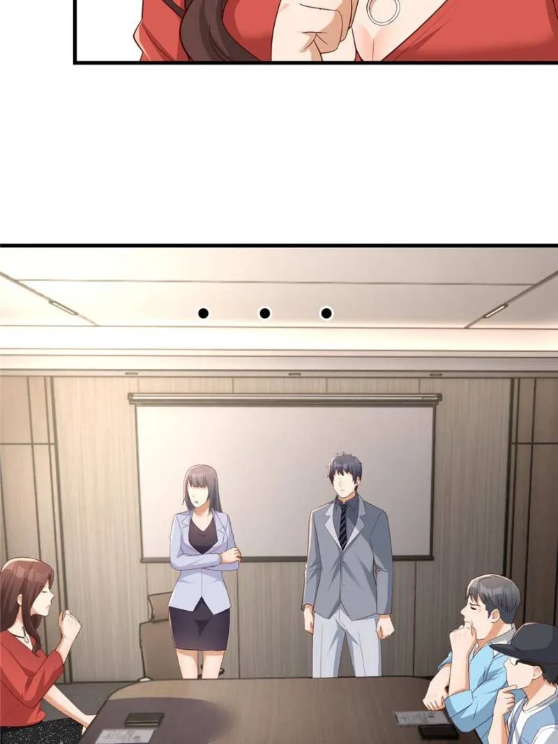 Page 21 of Chapter 226