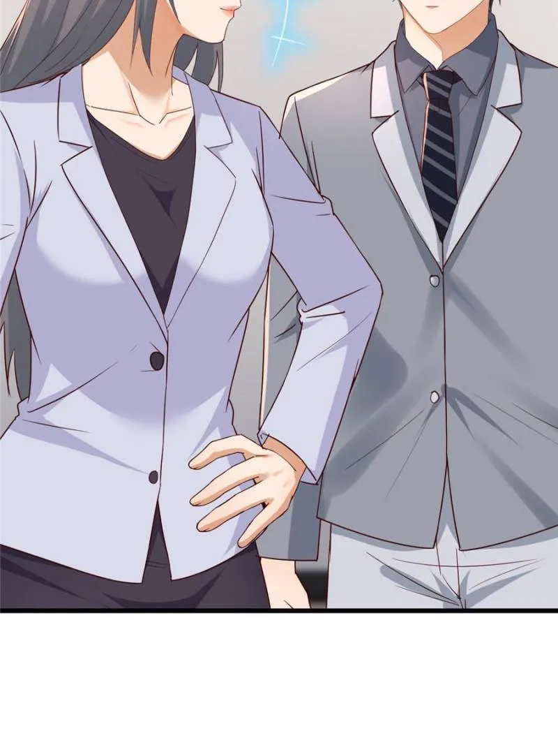 Page 42 of Chapter 226