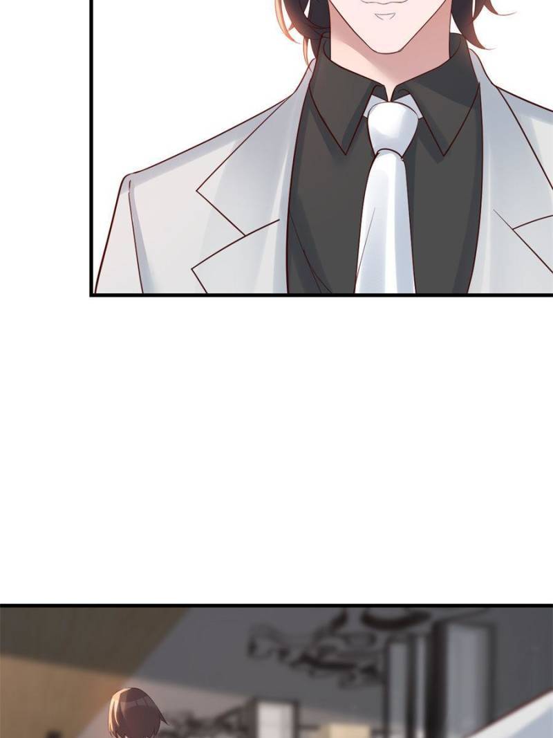 Page 29 of Chapter 227