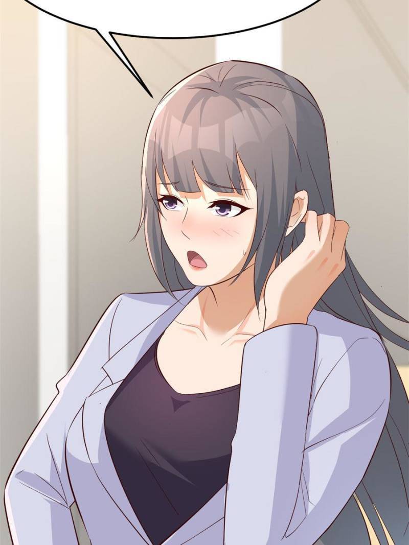 Page 51 of Chapter 227