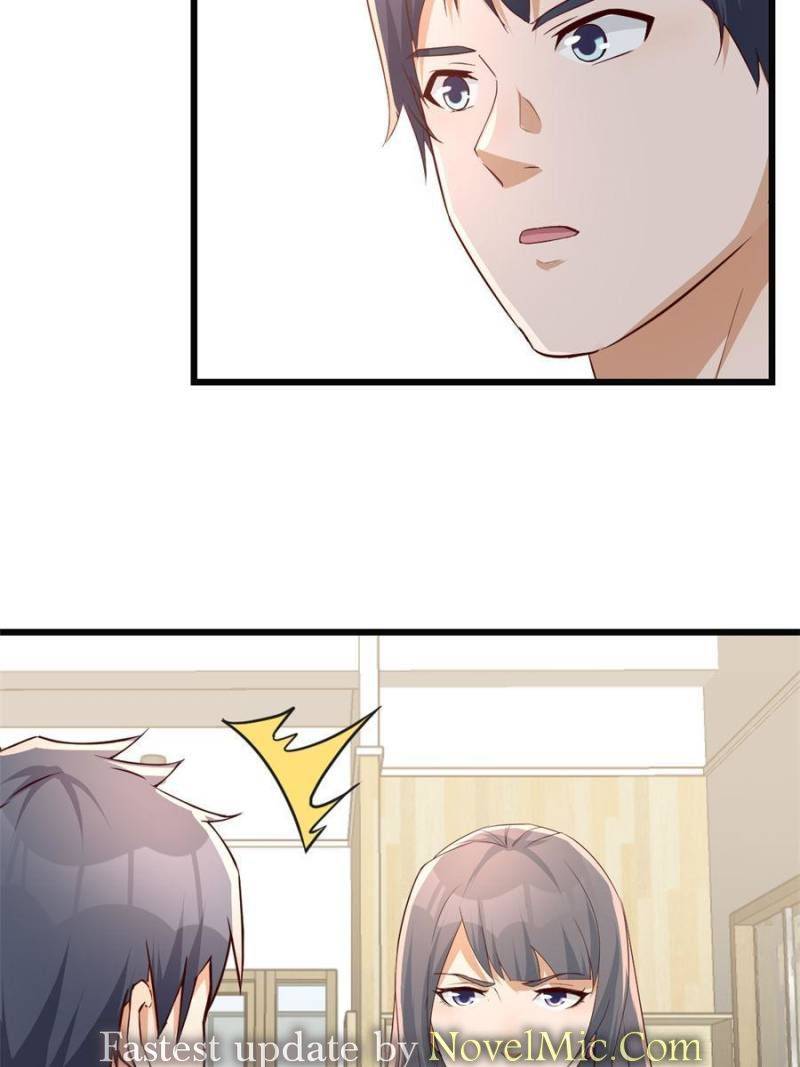 Page 4 of Chapter 228