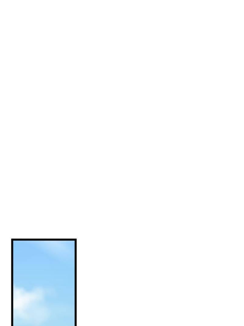 Page 11 of Chapter 228