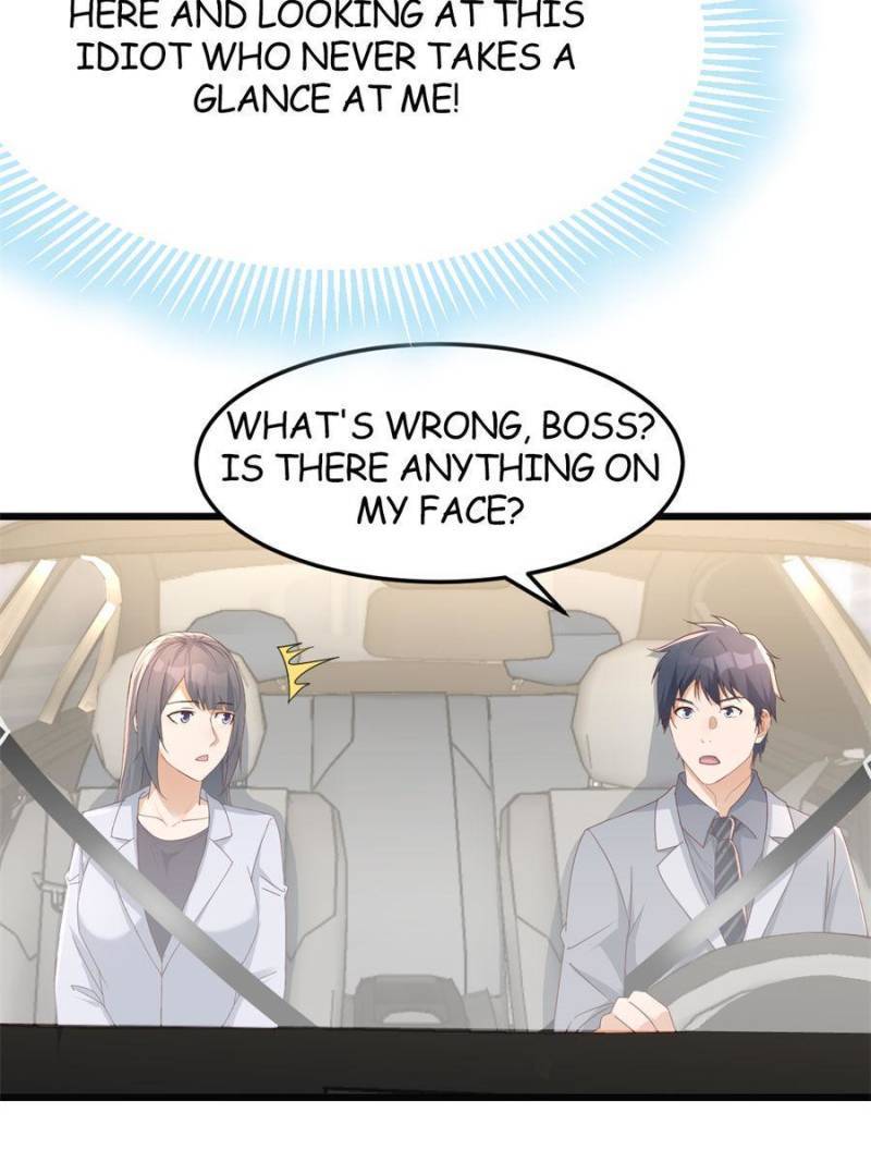 Page 17 of Chapter 228