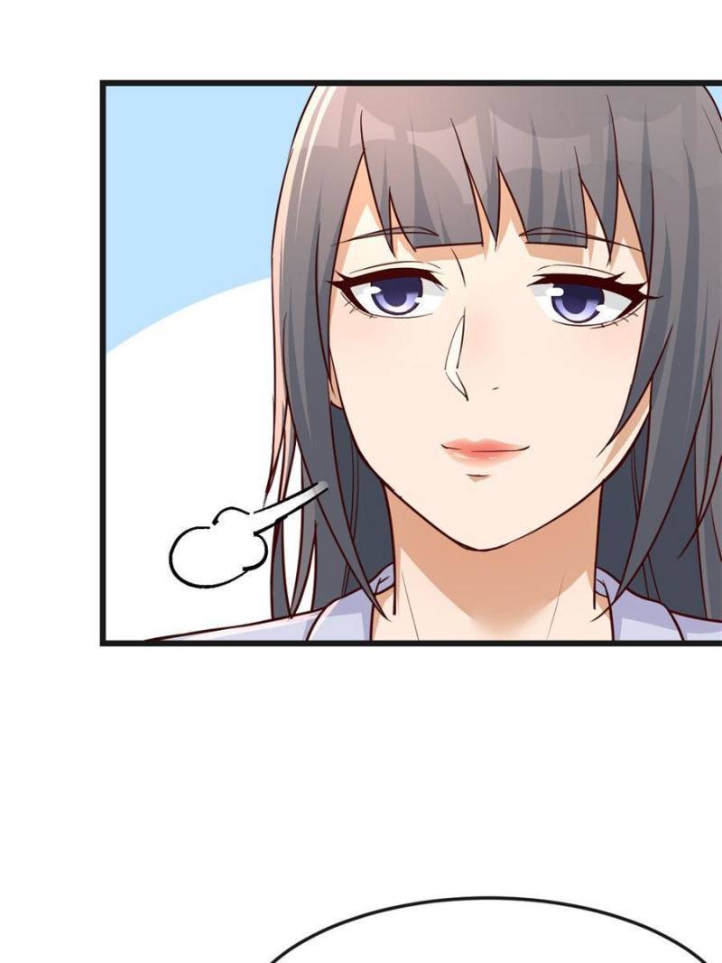 Page 41 of Chapter 228