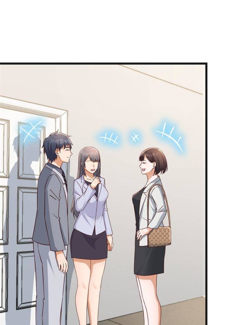 Page 47 of Chapter 228