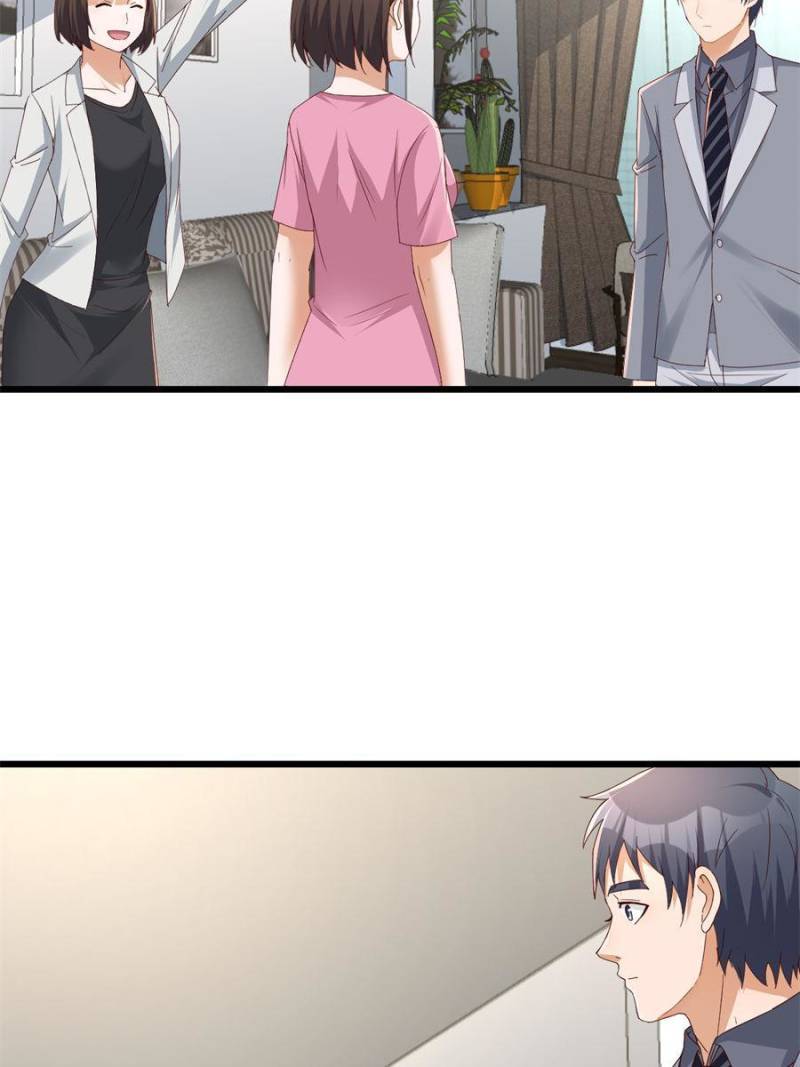 Page 3 of Chapter 230