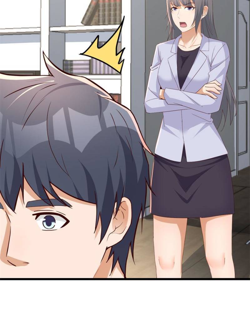 Page 13 of Chapter 230