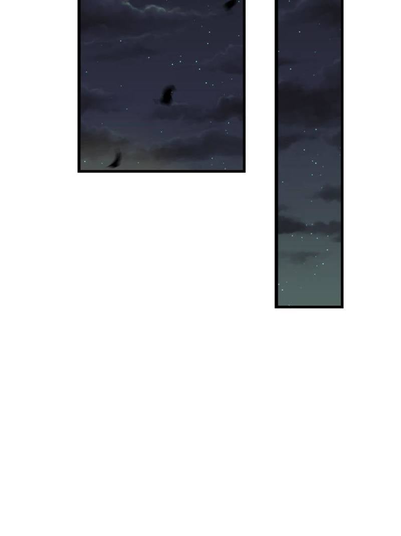 Page 29 of Chapter 230