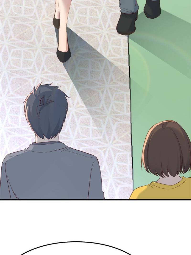 Page 21 of Chapter 231