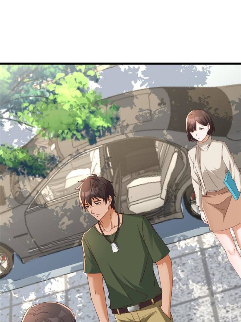 Page 48 of Chapter 231