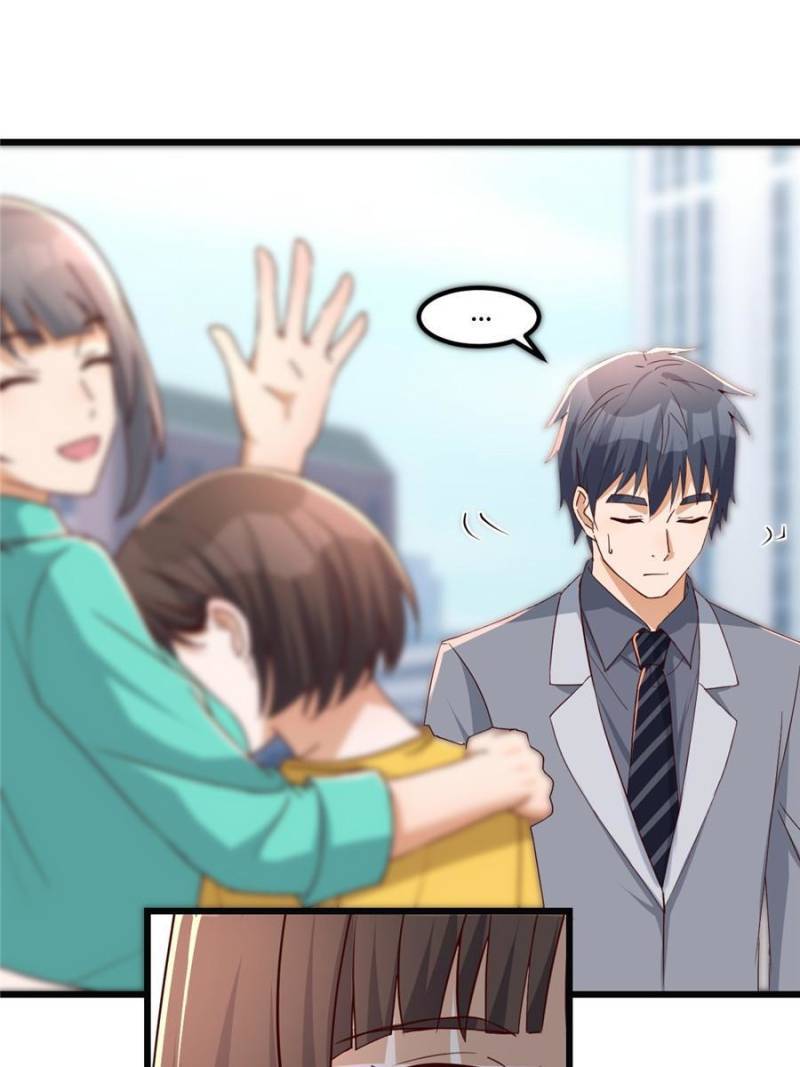 Page 5 of Chapter 232
