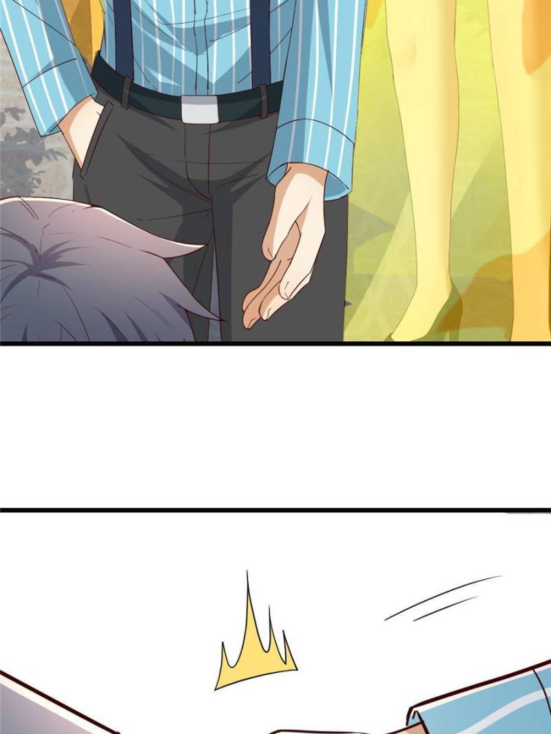 Page 17 of Chapter 232