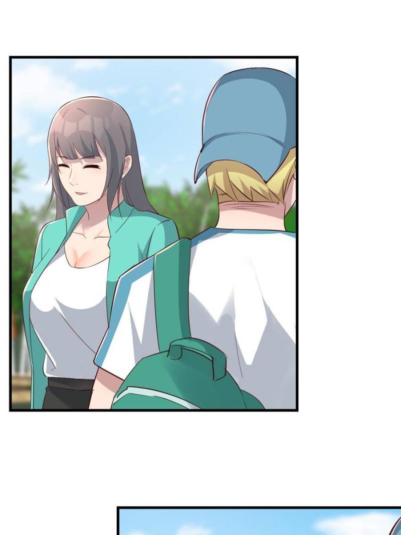 Page 48 of Chapter 233
